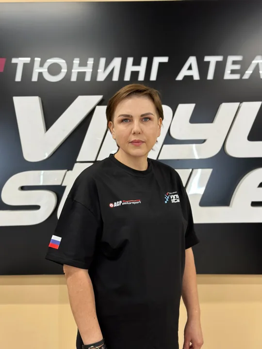 Татьяна