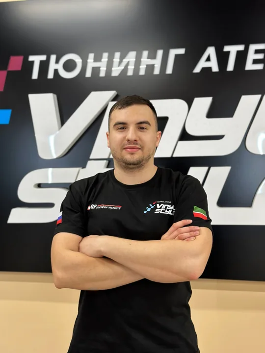 Вячеслав