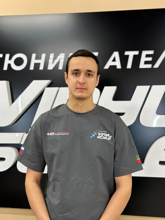 Ленар