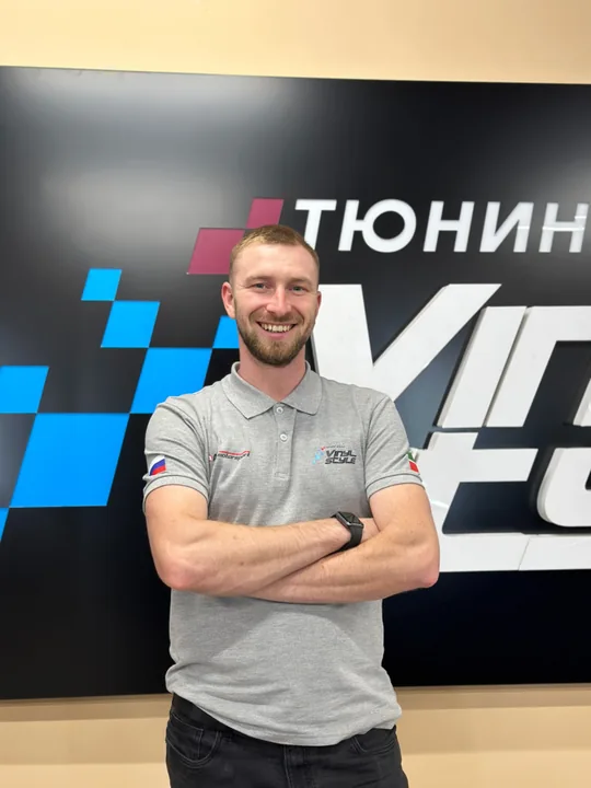 Алексей
