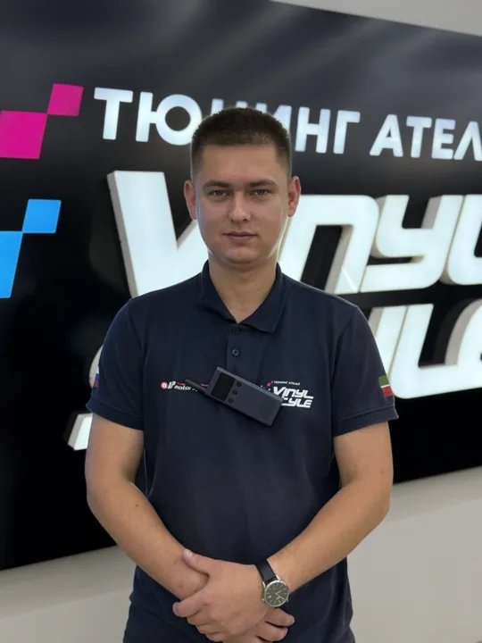 Евгений
