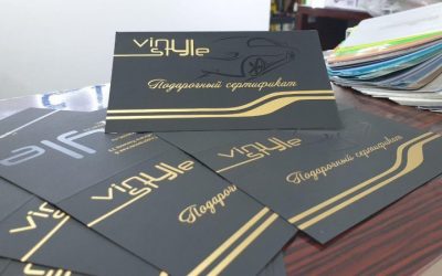 Подарочный сертификат на Новый Год от VinylStyle — отличная идея!