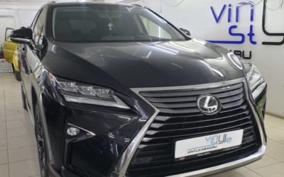 Оклейка окантовки решётки радиатора от Lexus RX300 чёрной глянцевой плёнкой