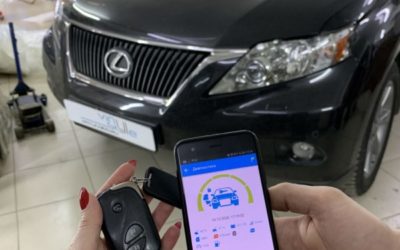 На автомобиль Lexus RX 350 установили охранный комплекс StarLine S96