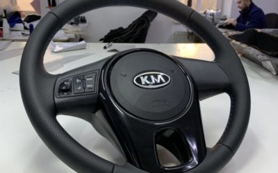 Перетянули руль Kia Cerato в натуральную кожу Наппа c псевдоперфорацией