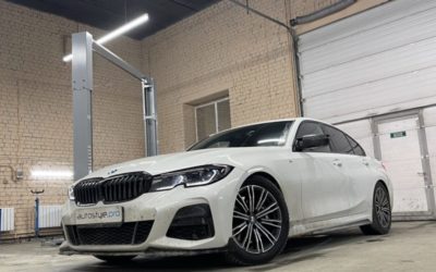 Занижение автомобиля BMW 320D в кузове G20 на 3 см с использованием пружин HR