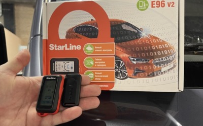 На Газель Next установили охранную систему StarLine E96 V2 с Bluetooth