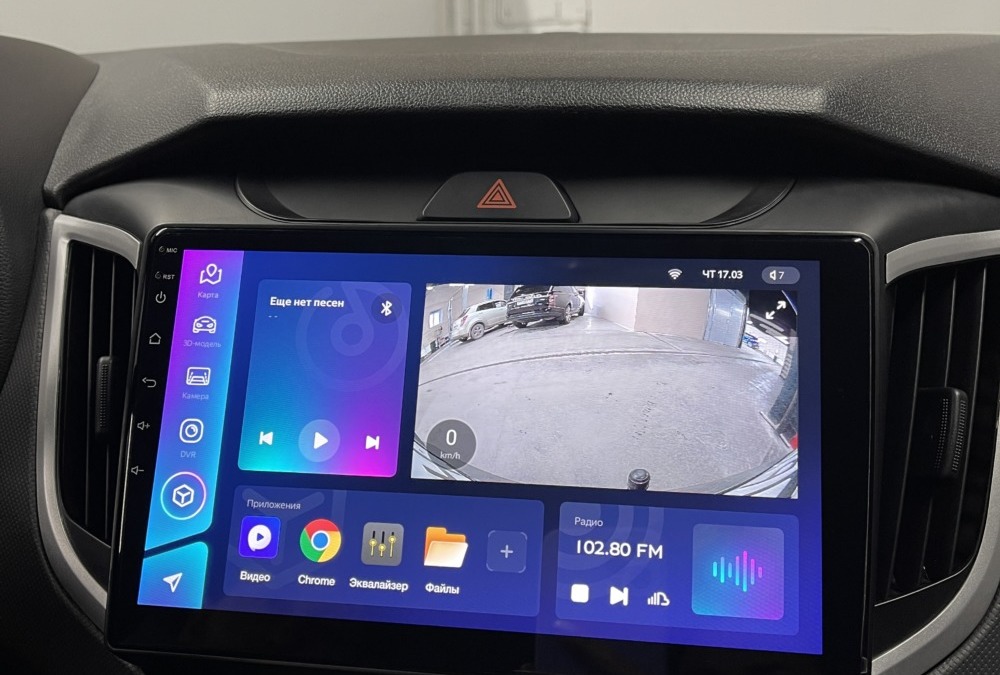 Hyundai Creta 2021 года — вместо маленького штатного ГУ установили 10-дюймовую мультимедиа
