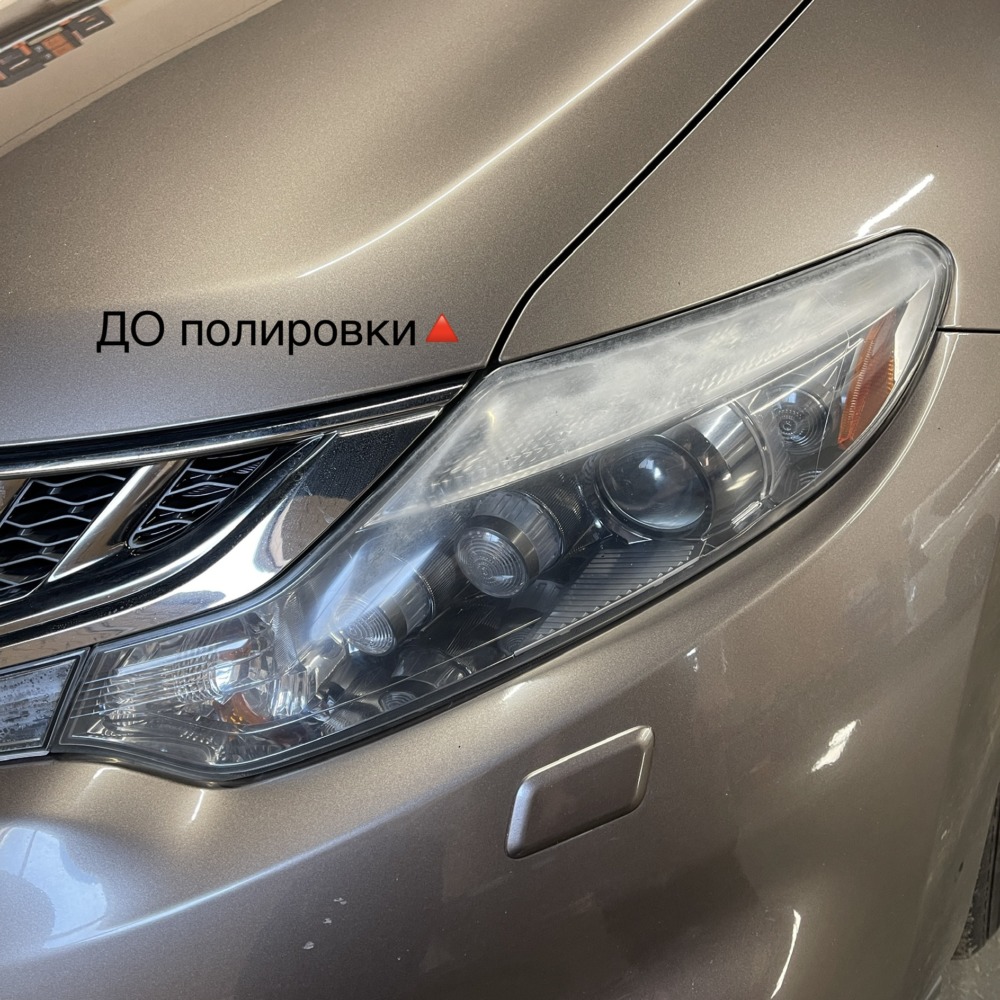 Вместо штатного ксенона на Nissan Murano установили bi-led модули Aozoom  A3+, забронировали фары - Vinyl Style