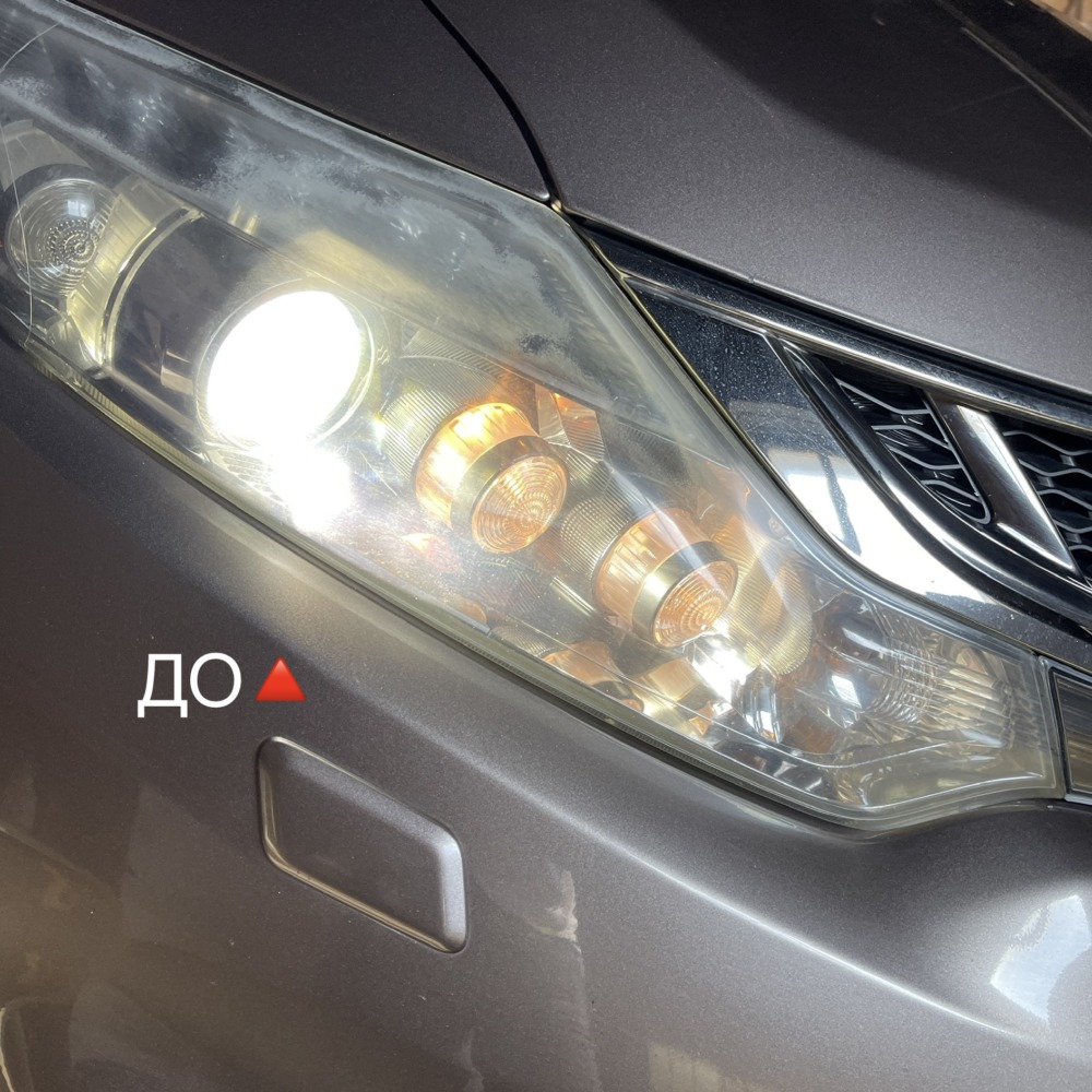 Вместо штатного ксенона на Nissan Murano установили bi-led модули Aozoom  A3+, забронировали фары - Vinyl Style