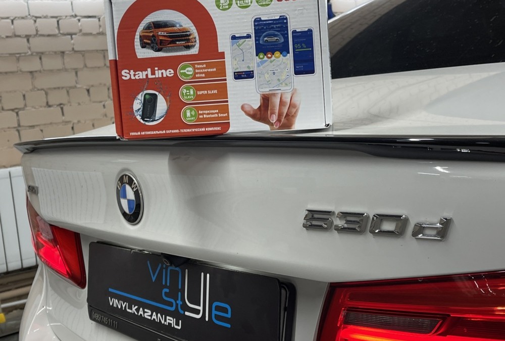BMW 530D — установили автосигнализацию StarLine S96 v2 и забронировали зоны риска