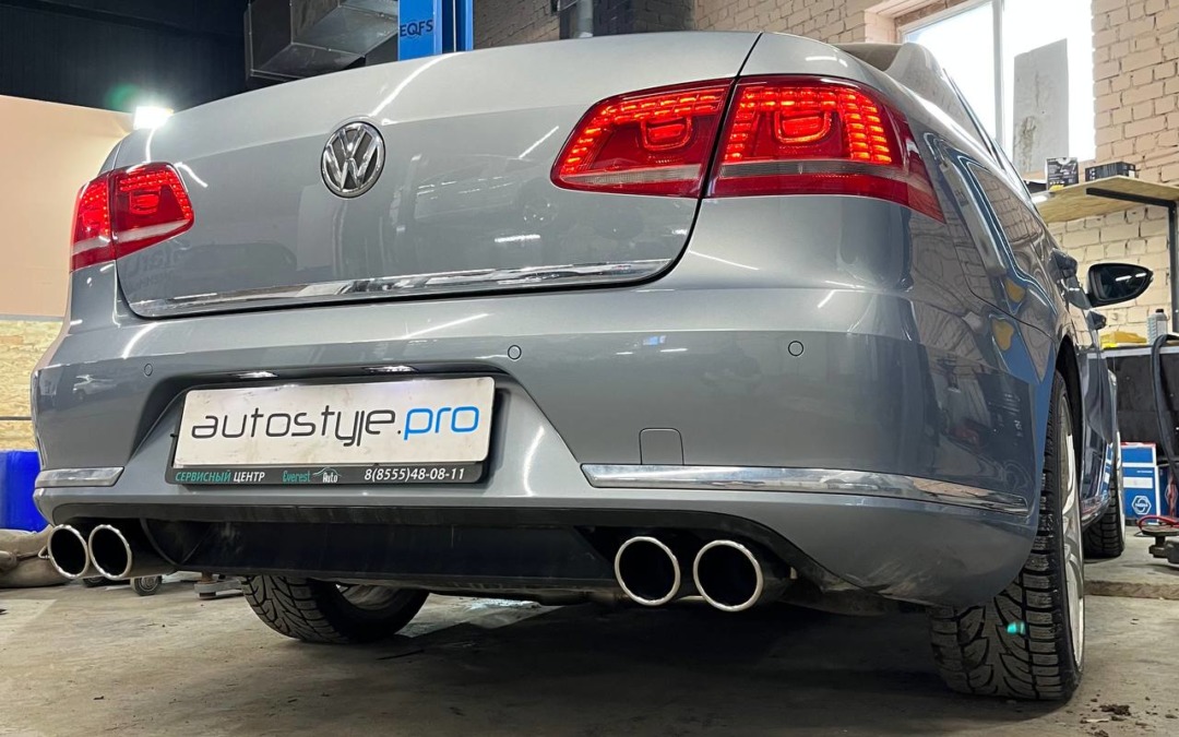 Раздвоение выхлопа на автомобиле Volkswagen Passat с изменением звука