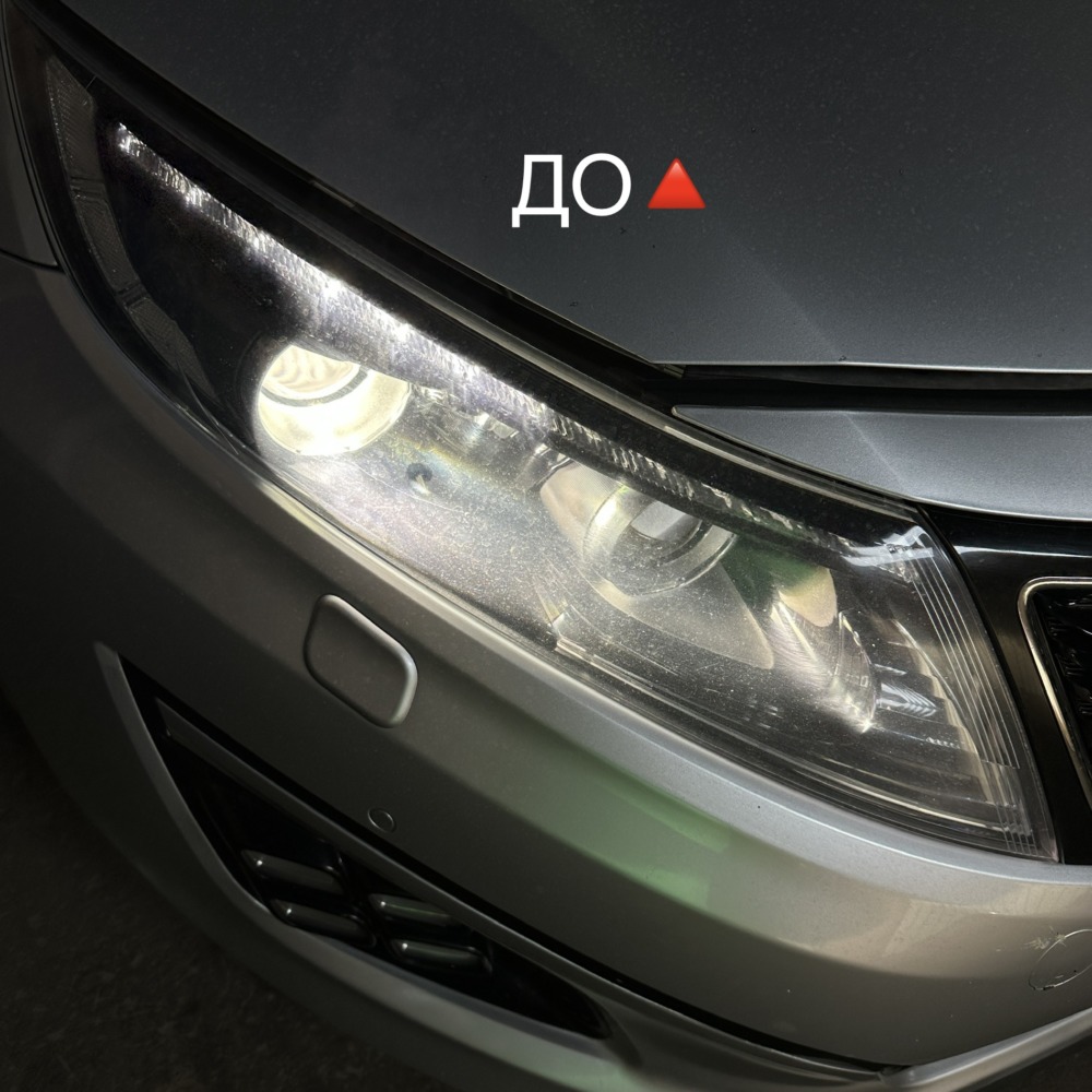 Вместо штатного ксенона установили bi-led модули Aozoom A3 MAX на Kia Optima  - Vinyl Style