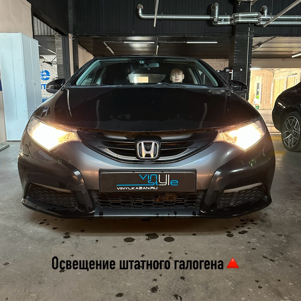 Установили bi-led модули Aozoom A15 вместо штатного галогена на автомобиле  Honda Civic - Vinyl Style