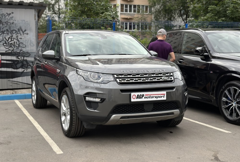 Чип-тюнинг Stage 2  Land Rover Discovery Sport 2.0D — после доработок 199 л.с., 472 Нм