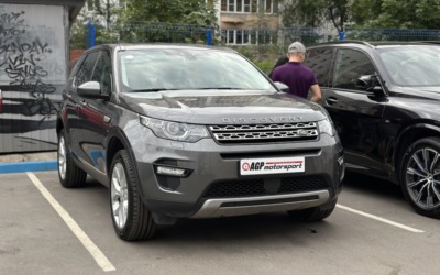 Чип-тюнинг Stage 2  Land Rover Discovery Sport 2.0D — после доработок 199 л.с., 472 Нм