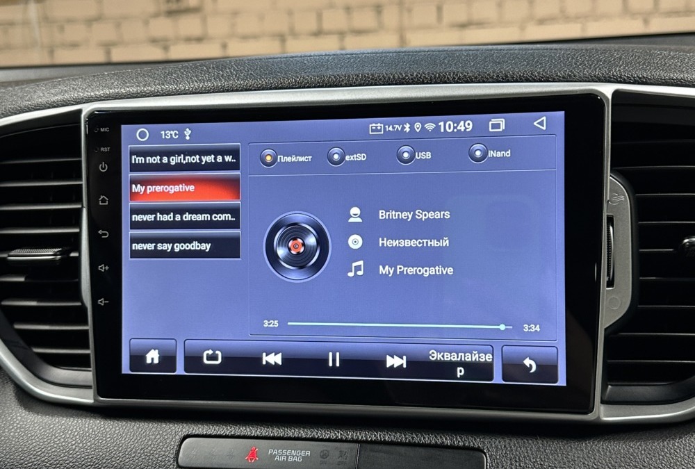 Kia Sportage — установили развлекательно-навигационную систему на базе Андроид