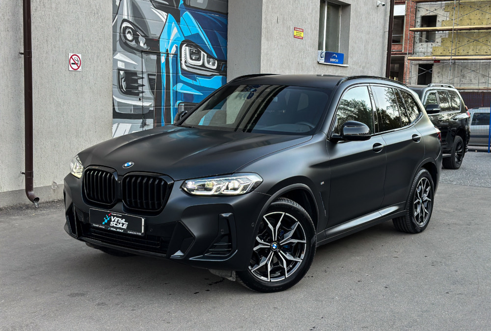 Бронирование кузова BMW X3 матовой полиуретановой пленкой