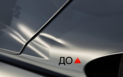 Volkswagen Jetta — ремонт вмятин без покраски в Казани