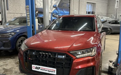 Чип тюнинг дизельного Audi SQ7 — Stage 1 500 л.с. и 1000 Нм