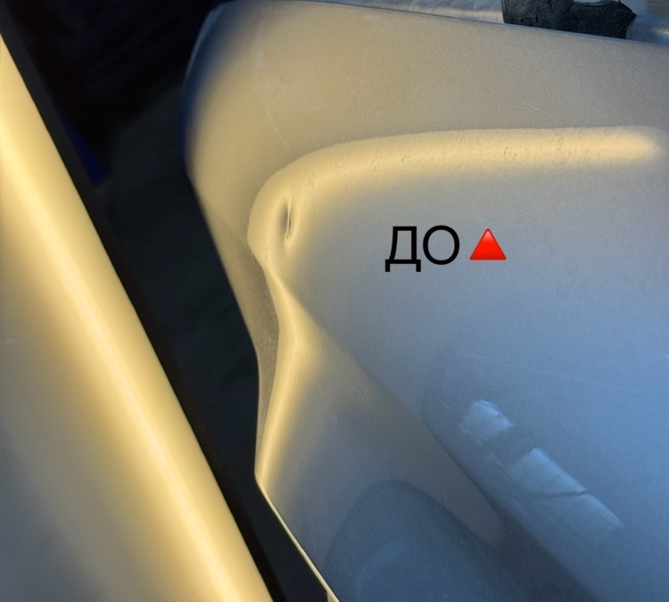 Ремонт вмятины на переднем крыле Audi A4