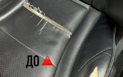 Ремонт водительского сидения Mercedes GLC 300