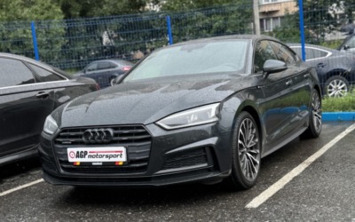 Чип тюнинг автомобиля Audi A5 с двигателем 2.0 TFSI 249 лс