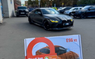 BMW M4 Competition — установили охранную систему StarLine E96 v2