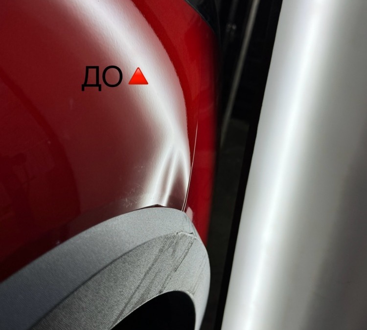 Ремонт вмятины без покраски на Haval Jolion