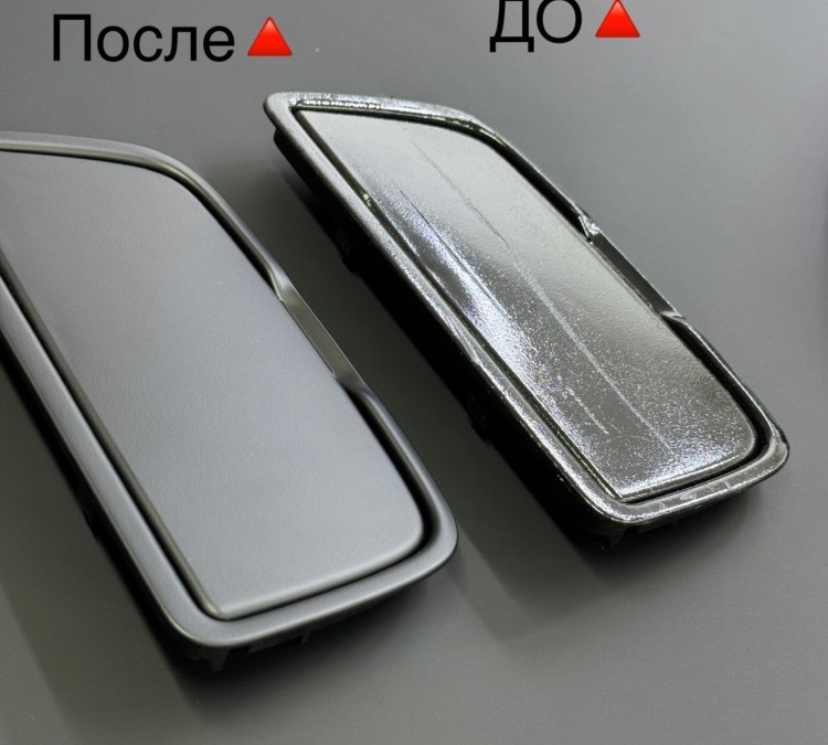 Покраска потолочного пластика автомобиля Ford Mondeo