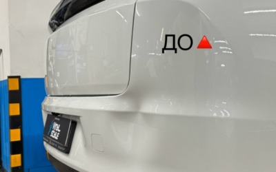 Lixiang L7 — ремонт вмятины на бампере без покраски