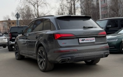 Чип-тюнинг двигателя и коробки Audi Q7 2025 года с двигателем 2.0 — Stage 1 320 л.с. / 500 Нм.