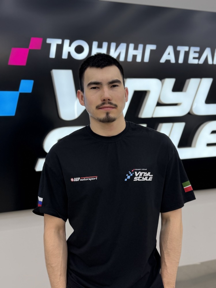 Ильгиз