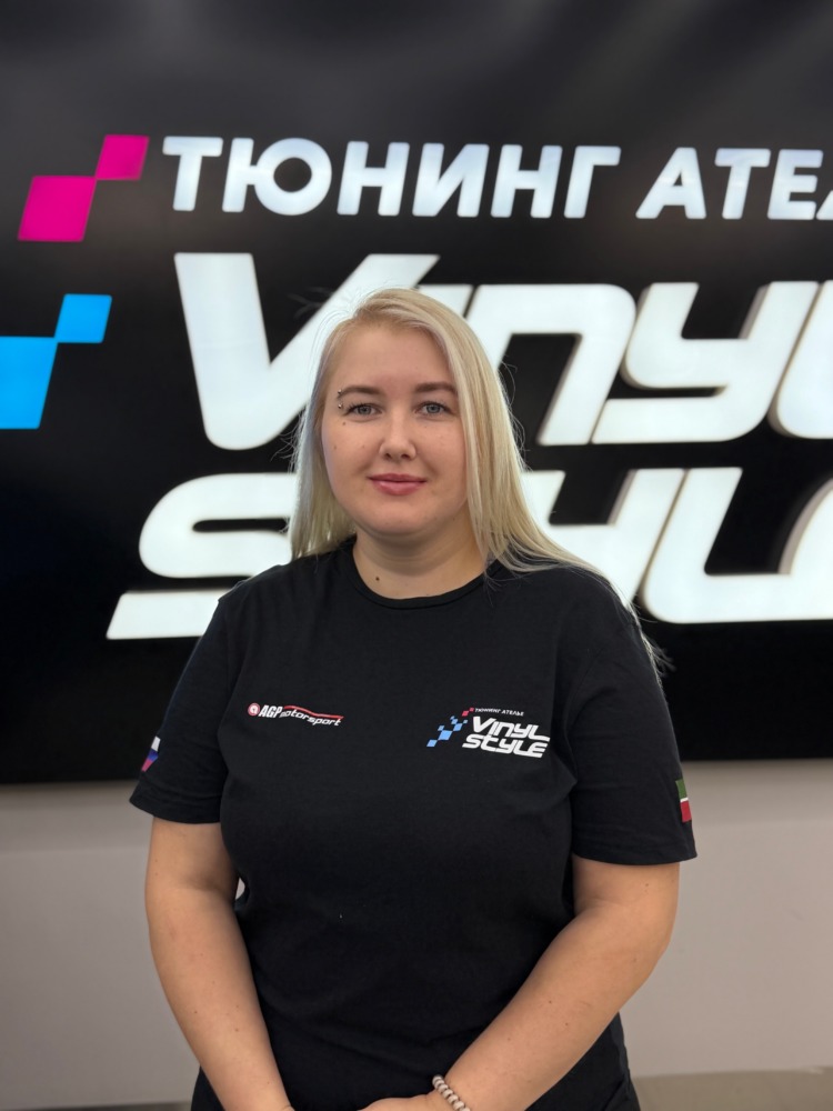 Снежанна