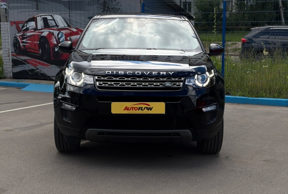 Land Rover Discovery Sport 2018 года — 2 190 000 рублей