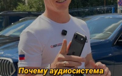 Аудиосистема за 350 тысяч руб. может звучать лучше чем штатный Burmester 3D?