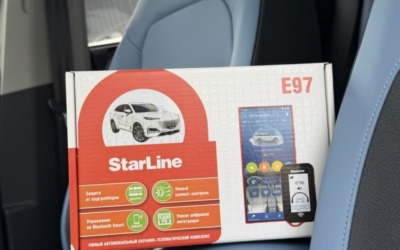Volkswagen Tharu — установили охранный комплекс StarLine E97