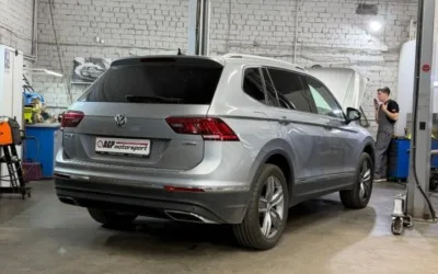 Чип-тюнинг Volkswagen Tiguan SEL — Stage 1 250 л.с. и 420 Нм