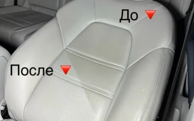 Сделали химчистку сидений на Porsche Cayenne